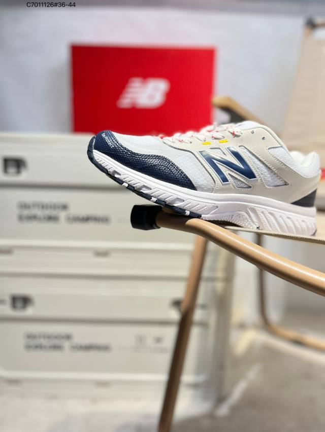 New Balance Mt510 Nb510 series running shoes, suitable for running on different