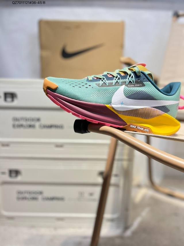 Nike React Pecasus Trail 5 Gore-Tex Pegasus Vortex Trail 5th Generation Rhea Ed