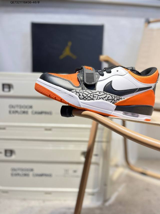 Air Jordan Legacy 312 Jordan basketball shoe series, known as the "strongest thr