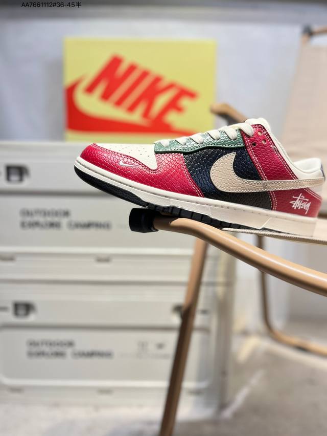 Nike Sb Dunk Low Made in a big factory Highly recommend the new color scheme Ori