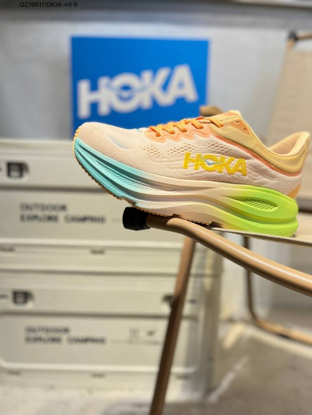 Hoka One One Bondi 9 Shock Absorption King Retro Comfort Non-slip Wear-resistant