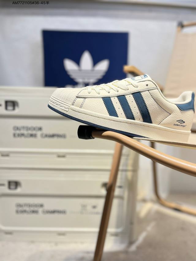 Adidas Originals Superstar classic color classic shell head official website syn