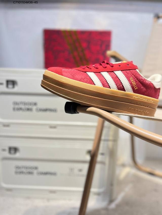 Adidas Adidas German training series men's and women's shoes are half-size, upg