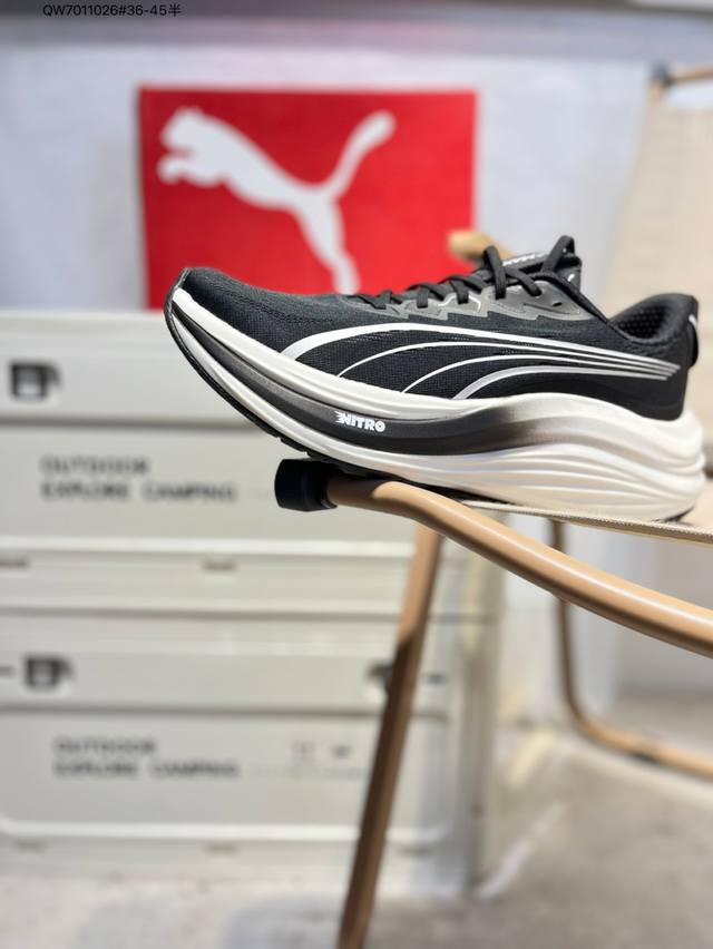 Puma Race To Beat The Elite The first release of low-top professional cross-coun