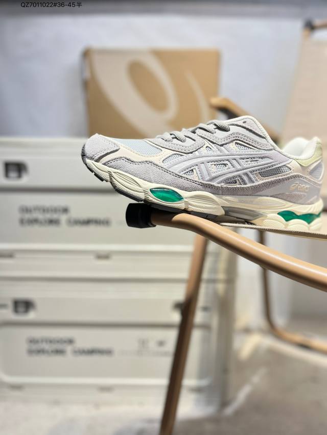 Asics Gel-Nyc 2055 Asics classic running shoes are now popular in functional and