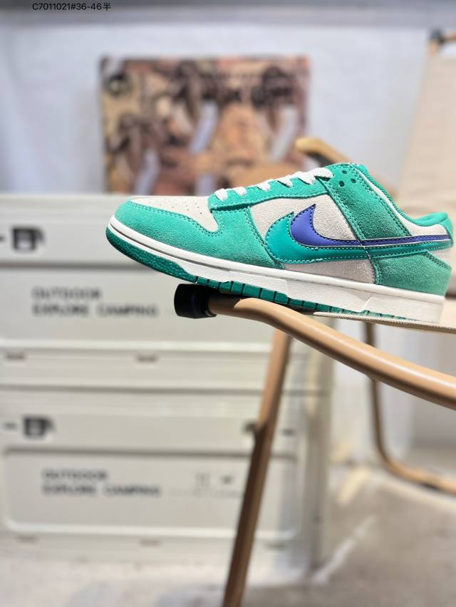 Original price reduction Otomo Katsuhiro X Nk Sb Dunk Low Steamboy Ost Otomo Kat