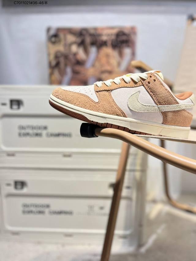 Original price reduction Otomo Katsuhiro X Nk Sb Dunk Low Steamboy Ost Otomo Ka