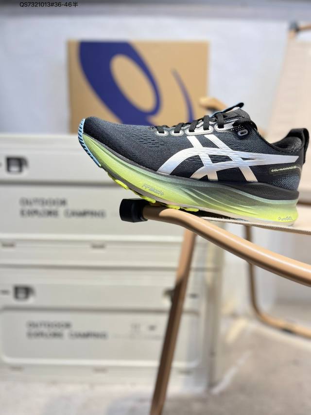 Asics Gel-Kayano 32 Asics classic running shoes are now popular in functional an