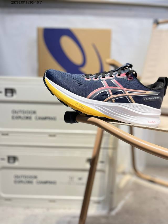 Asics Gel-Kayano 32 Asics classic running shoes are now popular in functional an