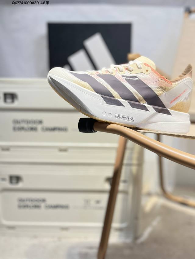 Adidas Adizero Adios Pro 4M Marathon Flywire Jacquard Lightweight Breathable Cas