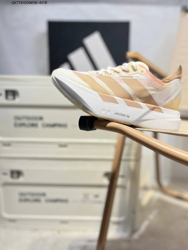 Adidas Adizero Adios Pro 4M Marathon Flywire Jacquard Lightweight Breathable Cas