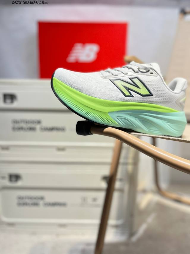 New Balance Mmorxf6 series Nb New Balance anti-slip wear-resistant balanced ligh