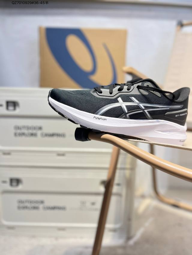 Asics Gt-013 Asics classic running shoes are now popular in functional and outdo