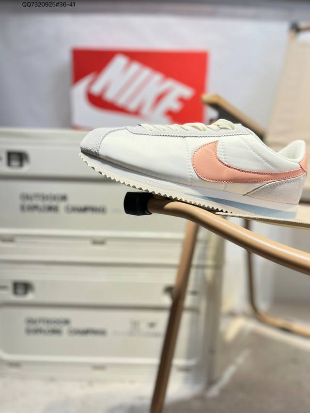 Nike Classic Cortez New Color The pure and persistent spirit of the classic Forr