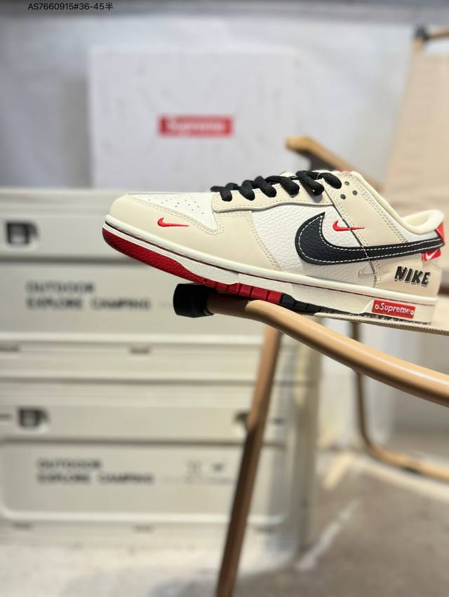 Nike Sb Dunk Low Produced by a big factory Highly recommend the new color scheme