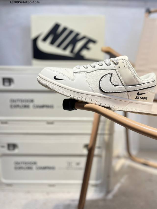 Nike Sb Dunk Low Produced by a big factory Highly recommended new color scheme O