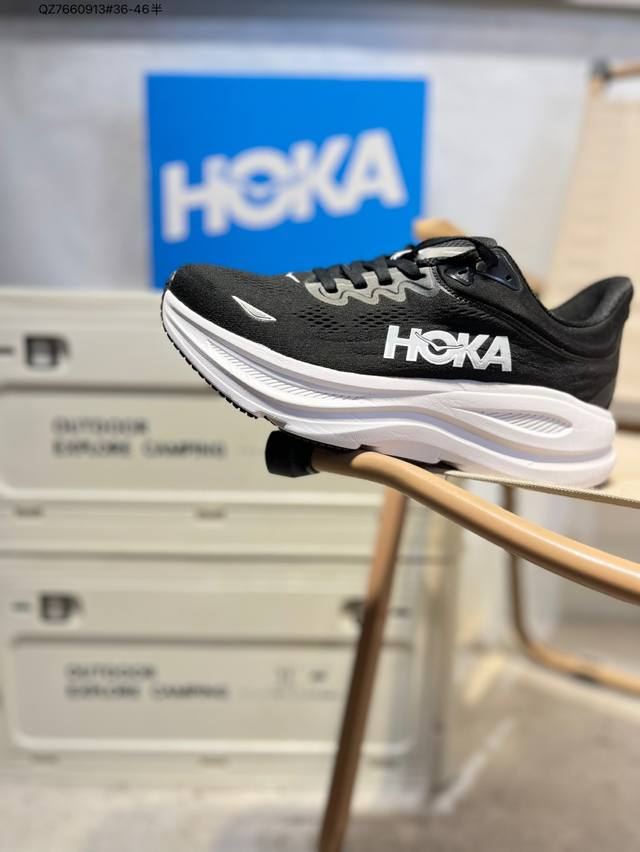Hoka One One Bondi 9 Wide Bondi 9th generation comfortable, non-slip and wear-re