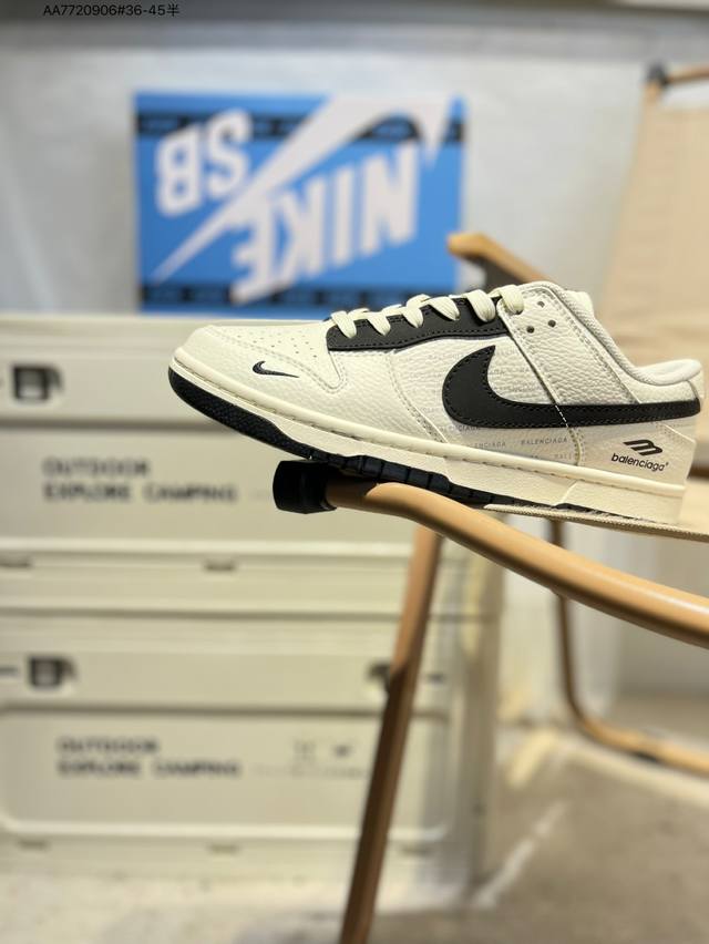 Nike Sb Dunk Low Produced by a big factory Highly recommended new color scheme O