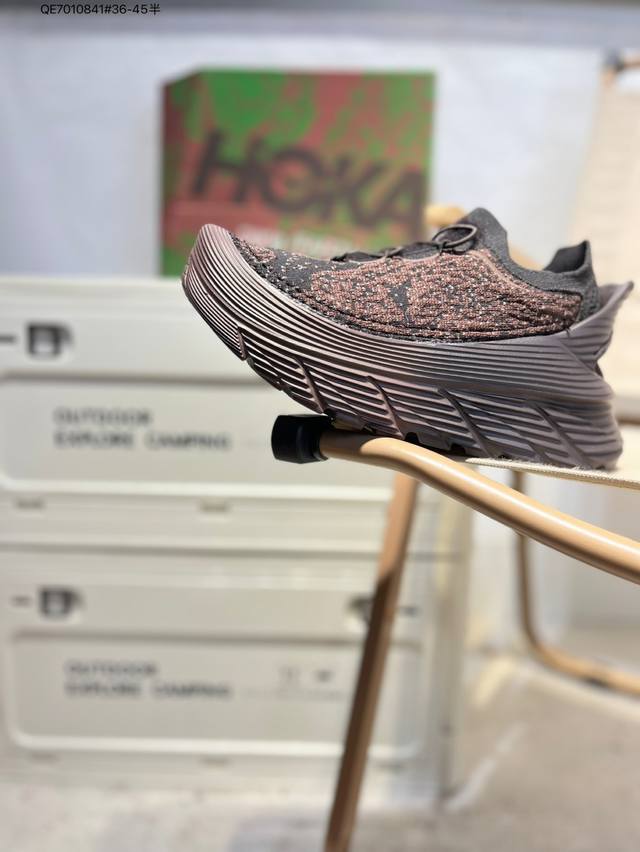 Hoka One One Restore Tc Chukka Comfort fabric shock absorption non-slip breathab