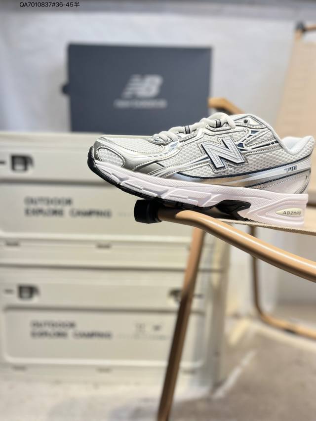 New Balance used running shoes New Balance 740 series New Balance trendy men's