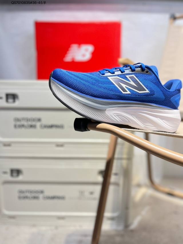 New Balance Mmorxf6 series Nb New Balance anti-slip wear-resistant balanced ligh
