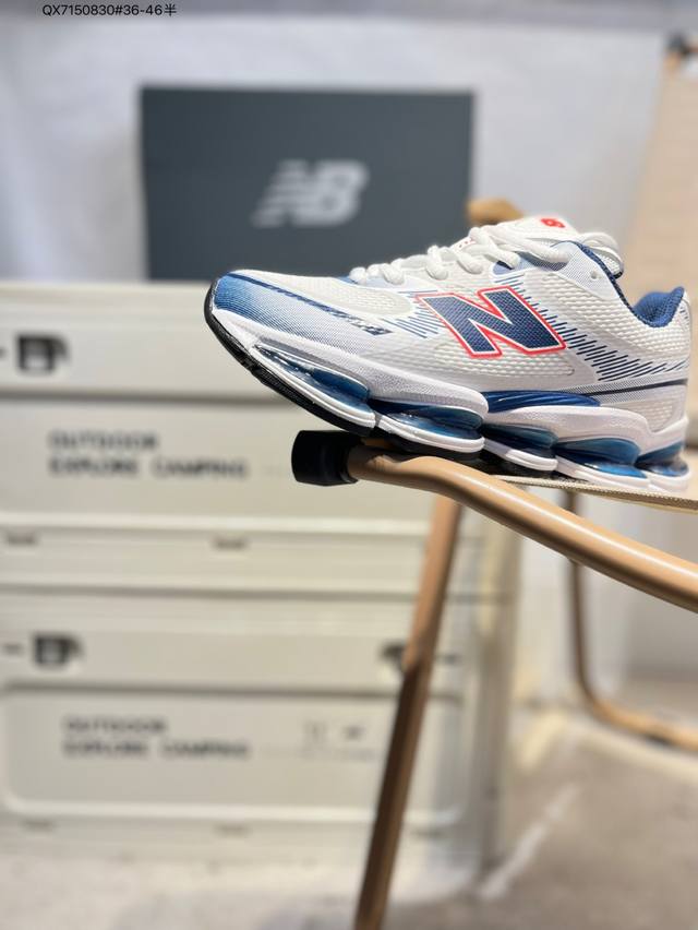 New Balance Nb Joe Freshgoods X New Balance N 0 joint retro casual sports joggi