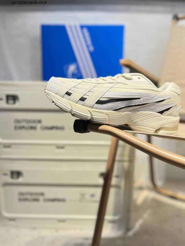 Adidas Adidas Superstar Roketro classic all-match retro sports shoes Adidas Adi