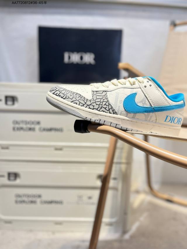 Dior x Nike Sb Dunk Low, produced by a large factory, highly recommended, new c