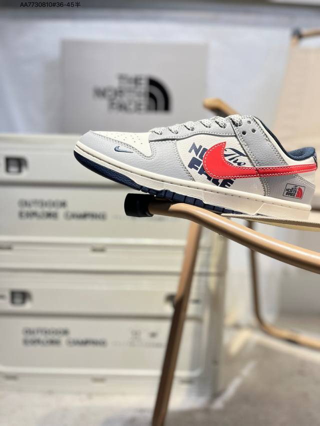 The North Face x Nike Sb Dunk Low is produced by a large manufacturer. Highly r