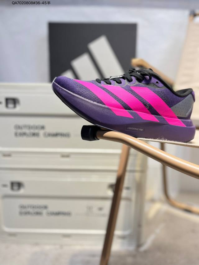 Adidas Adizero Evo Sl M Adidas ultra-light breathable cushioning running shoes T