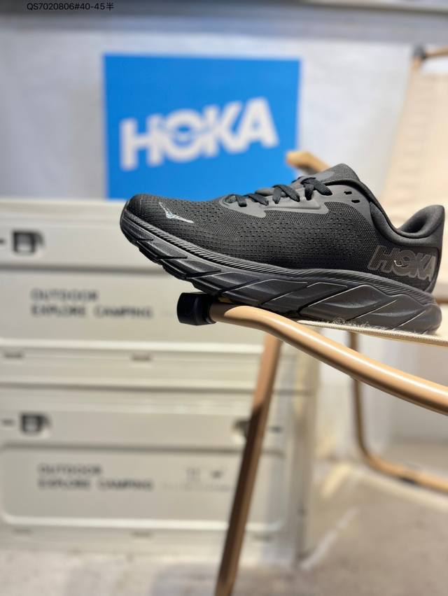 Hoka One One Bondi 7 Wide Bondi 9th generation comfortable, non-slip and wear-re