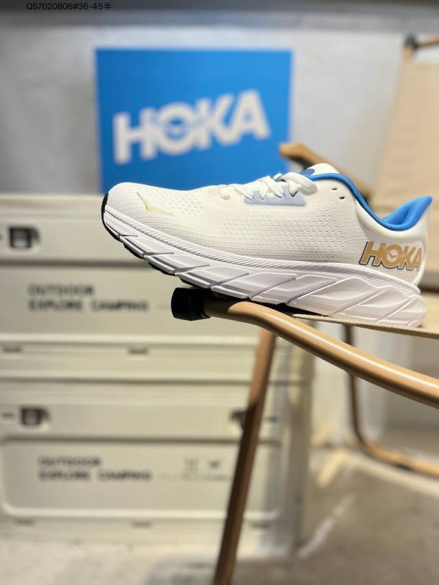 Hoka One One Bondi 7 Wide Bondi 9th generation comfortable, non-slip and wear-re