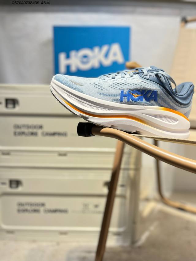 Hoka One One Bondi 9 Wide Bondi 9th generation comfortable, non-slip and wear-re