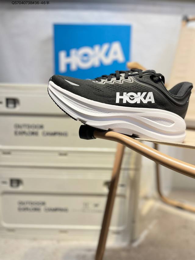 Hoka One One Bondi 9 Wide Bondi 9th generation comfortable, non-slip and wear-re