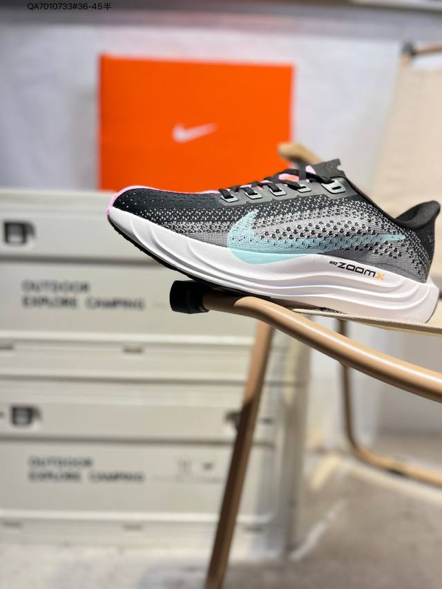Nike Zoom Pegasus Plus Super Pegasus Turbo Marathon Running Shoes Fq7262 The des