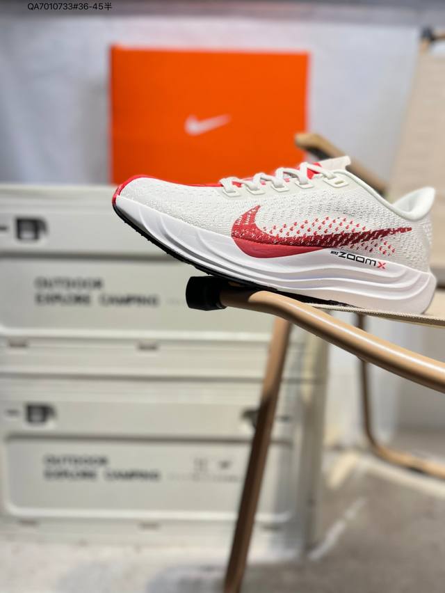 Nike Zoom Pegasus Plus Super Pegasus Turbo Marathon Running Shoes Fq7262 The des