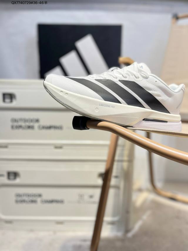 Adidas Adizero Boston 13 lightweight running shoes ultra-light foam bottom cushi
