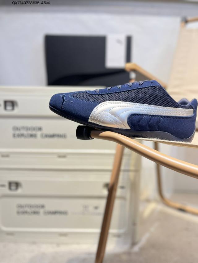 Cs The Open Product X Puma Speedcat Grey and White Speed Racing Series Puma Low-