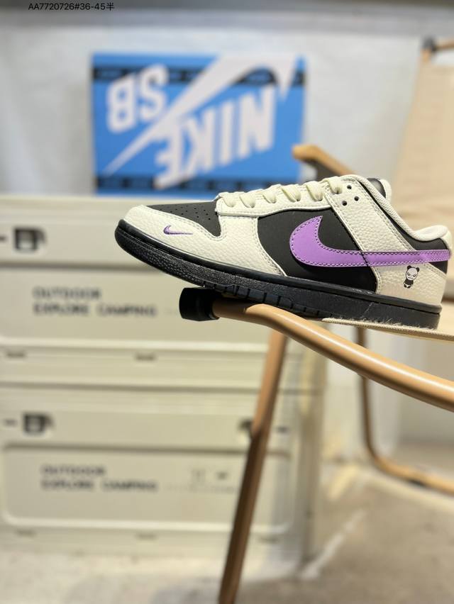 Nike Sb Dunk Low Produced by a big factory Highly recommended new color scheme O