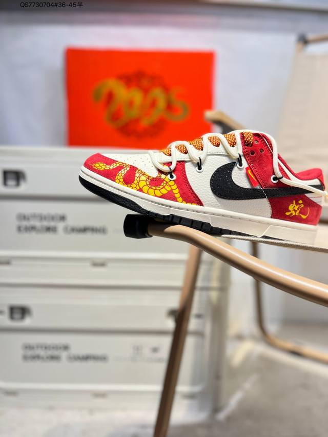 Gucci x Nike Sb Dunk Low Made in a big factory Highly recommend new color scheme
