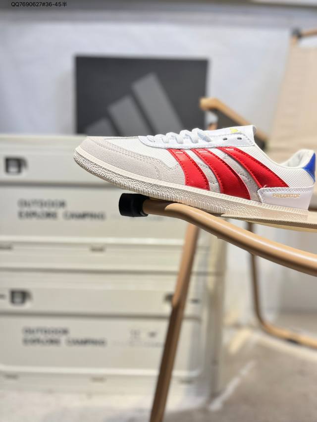 Adidas Adidas Predator Freestyle Retro Single Product Showing high-quality craf