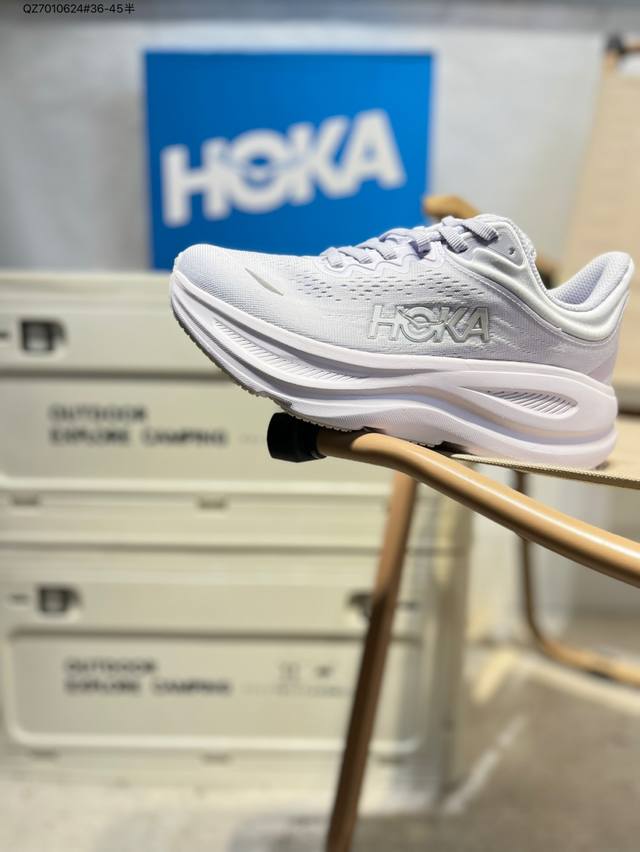 Hoka One One Bondi 9 Shock Absorption King Retro Comfort Non-slip Wear-resistant