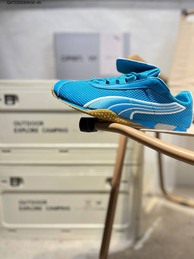 Puma H-Street Puma thin-soled series retro sports casual running shoes The upper