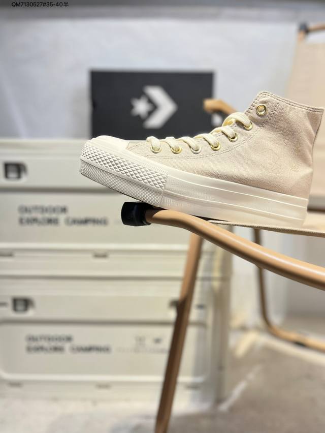 Converse Chuck Taylor All Star Lift Ox Beige White Star Classic Neutral High Top