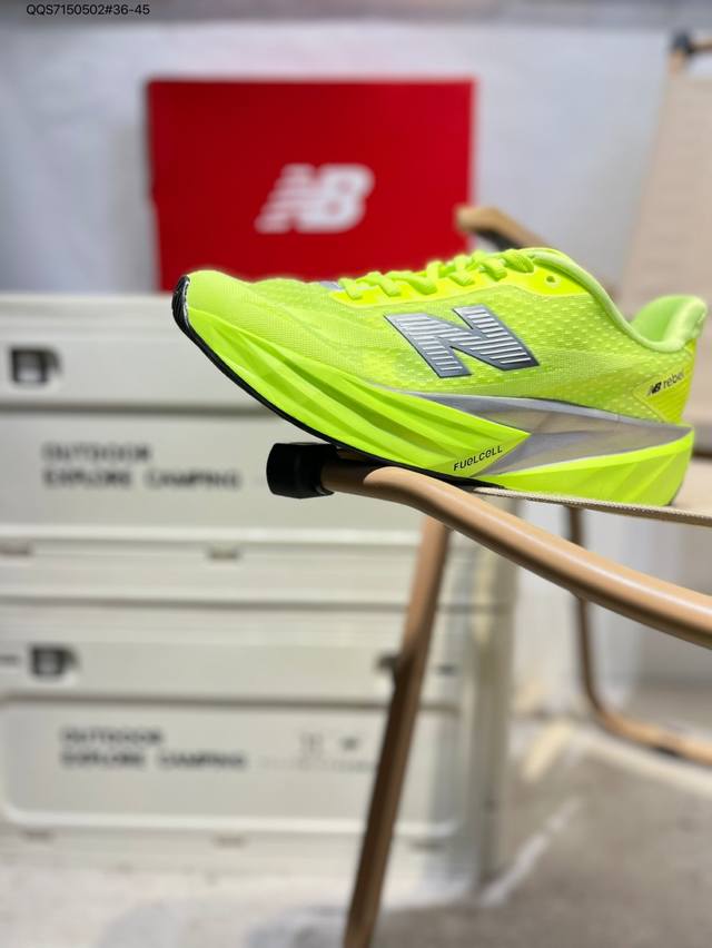 New Balance Mfcpzsr series Nb New Balance anti-slip wear-resistant balance light