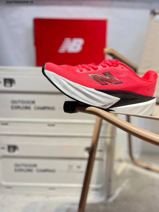 New Balance Mfcpzsr series Nb New Balance anti-slip wear-resistant balance light