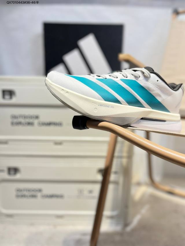 Adidas Adizero Boston 13 Marathon Flywire Jacquard Lightweight Breathable Casual