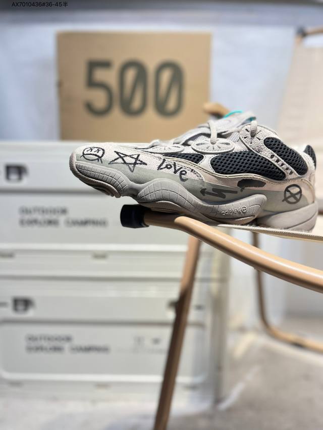 Adidas Yeezy Desert Rat Coconut 500 Daddy Shoes Original Archive Data Restored