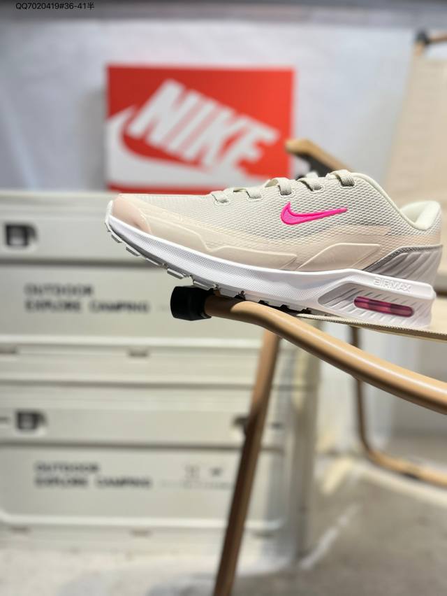 Nike Air Max Bia new shock-absorbing sports running shoes The core highlight is