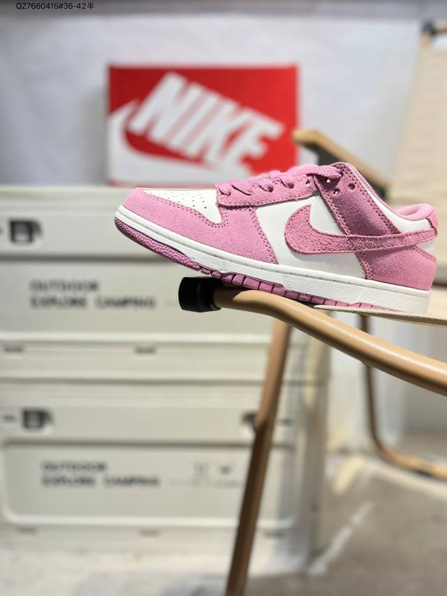 Nike Dunk Low Sneakers Sb series classic all-match casual sports shoes The thick